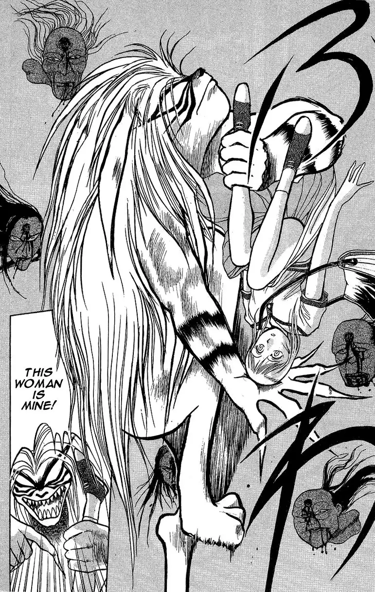 Ushio and Tora Chapter 12 16